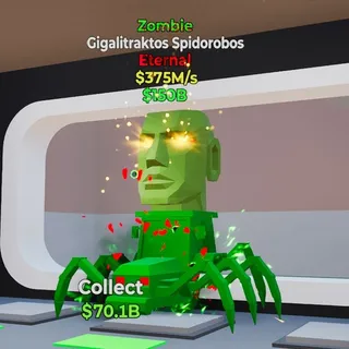 Fortnite steal the brainrot Gigalitraktos spidorobos