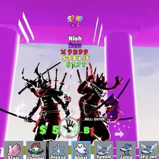 Nioh 5 Star 2T 9299 Power