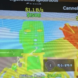 Fortnite steal the brainrot Gigalitraktos Spidorobos