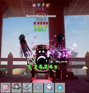 Barrel Bone Cannon 5 Star 4T