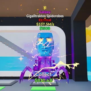 Fortnite steal the brainrot Gigalitraktos spidorobos