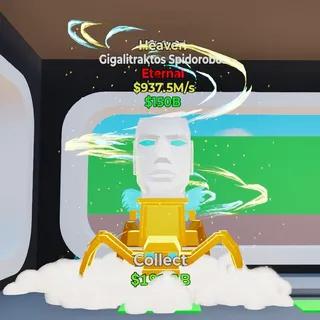 Fortnite steal the brainrot Gigalitraktos spidorobos