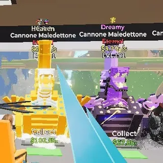 Fortnite Steal The Brainrot 2x Cannon Set