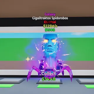 Fortnite Steal The Brainrot Gigalitraktos Spidorobos