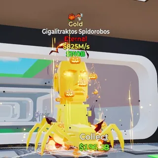 Fortnite steal the brainrot Gigalitraktos spidorobos