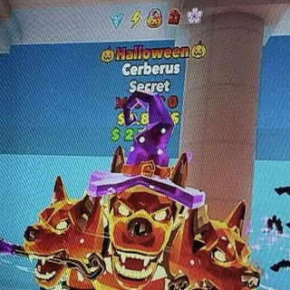 Halloween Cerberus 5T