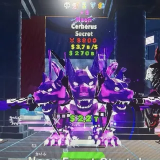 Neon Cerberus 5 Stars 5T