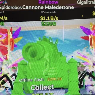 Cannone Maledettone 1.1B/s Rainbow