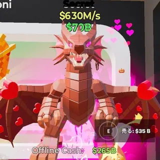 Fortnite steal the brainrot Chocone Dragone 3 trait