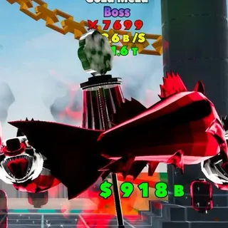 Gozu Mezu 5 Star 1T