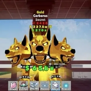 Gold Cerberus