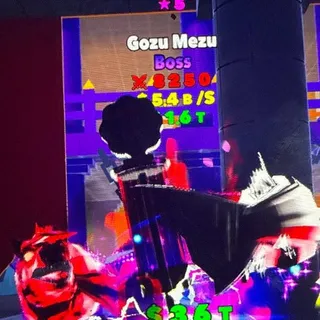 Gozu Mezu 5 Star 5T