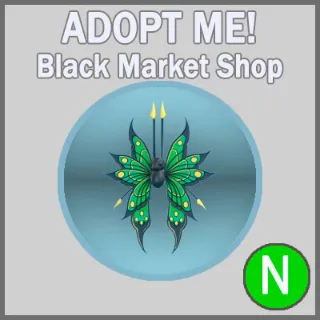 2025 Birthday Butterfly N