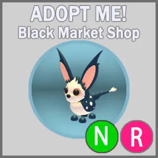 Water Opossum Neon Ride