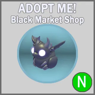Shadow Dragon Ducky N