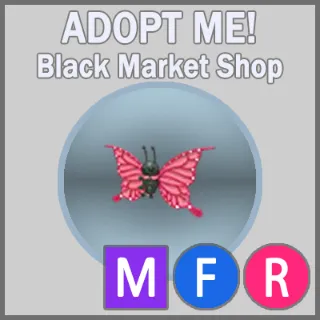 2021 Uplift Butterfly MFR 