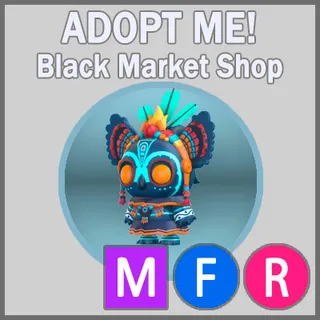 Temple Friend MFR Mega Neon Fly Ride