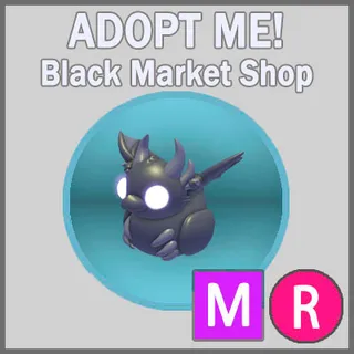 Shadow Dragon Ducky MR