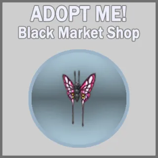 2022 Uplift Butterfly