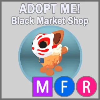 Bakeneko MFR