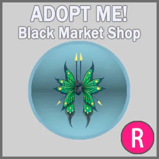 2025 Birthday Butterfly R