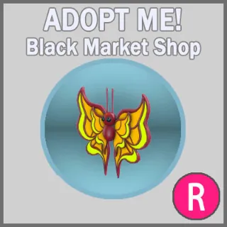 Amber Butterfly Ride