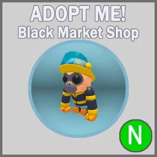 Firefighter Gibbon N