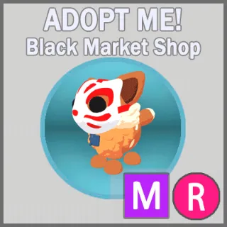 Bakeneko MR