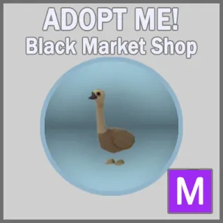 Emu M