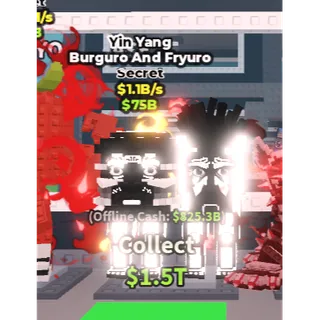  Burguro and Fryuro Yinyang