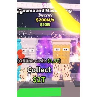 Garama and Madundung 200M/s