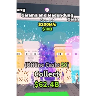 Garama and Madundung 200M/s
