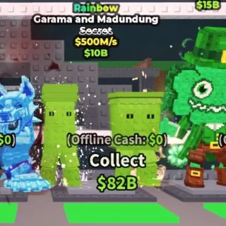 Garama And Mandundung Rainbow