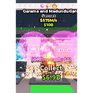 Garama and Madundung 575M/s