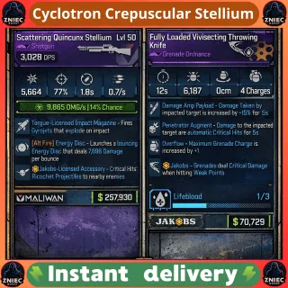 ONE-SHOT WEAPON Cyclotron Crepuscular Stellium | Borderlands 4 [PC/PS/XBOX]