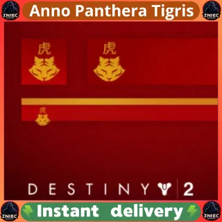 Anno Panthera Tigris EMBLEM | DESTINY 2
