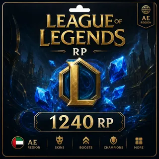League of Legends 1240 RP