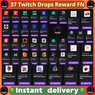 37 Items | Pickaxes | Backs | Wraps | Sprays | Emojis | Badge | TwitchCon 2025 | Twitch Drops Fortnite FN