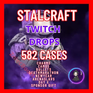 [ 582 CASES ] DEAGLE | CHARMS | CAMOS | BULLETS | NewYear | ArenaSlavs | Day X | Sponsor Gift [ Stalcraft Twitch Drops ]