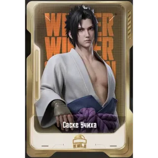 Sasuke Uchiha Cards | Gift