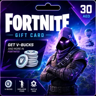 Fortnite Gift Cards 30 AED