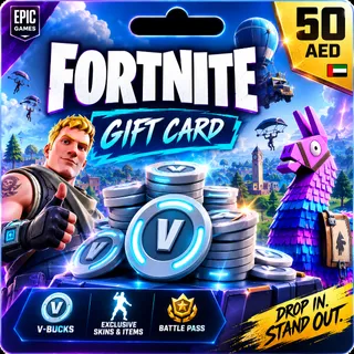 Fortnite Gift Cards 50 AED