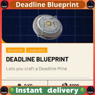Deadline Blueprint | ARC Raiders