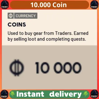 10000 Coin ( Currency ) - ARC Raiders