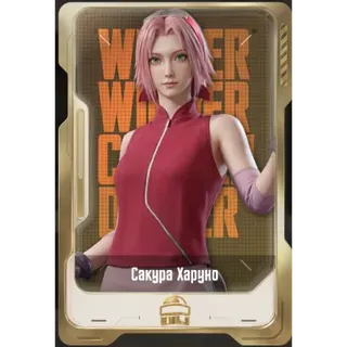 Sakura Haruno Cards | Gift