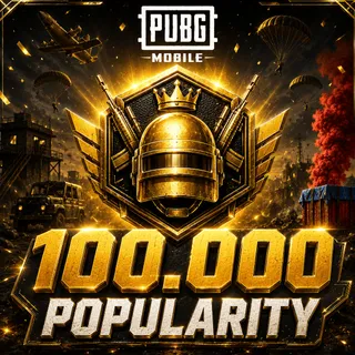 100000 MIX Popularity | 100K PP | Personal Popularity | PUBG Mobile