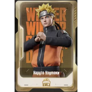 Naruto Uzumaki Cards | Gift