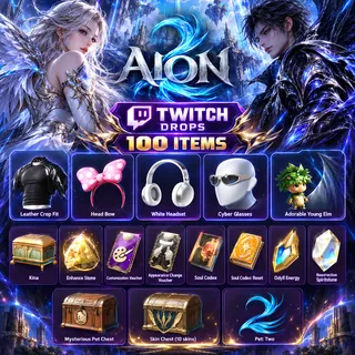 100 Items | Skins + Chests + Pet + 500K Kina + 10K Stone | Aion 2 Twitch Drops