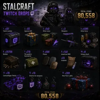  823 CASES + DEAGLE + CHARMS + CAMOS + BULLETS | Stalcraft Twitch Drops