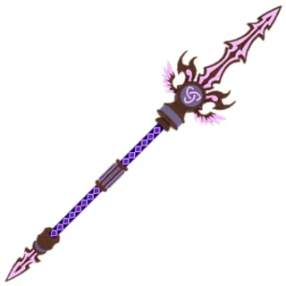 Gungnir 69POT